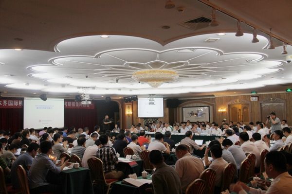 烏魯木齊機場北區改擴建可行性研究報告會召開