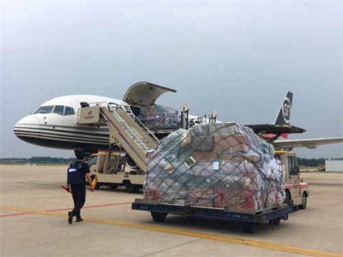 航空快遞公司