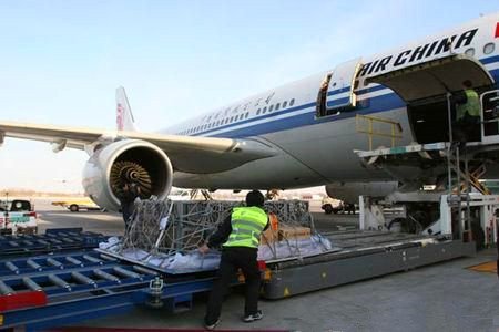 西安航空快遞