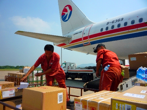 西安航空件