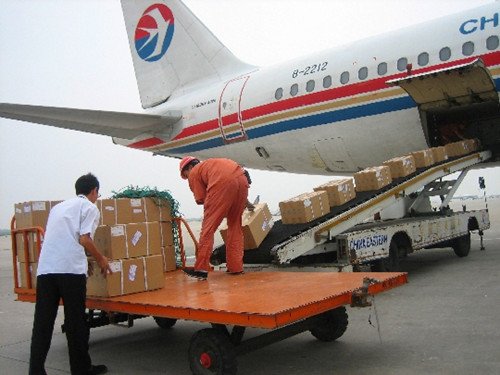 南京航空貨運