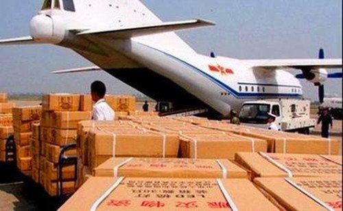 上海到烏魯木齊空運